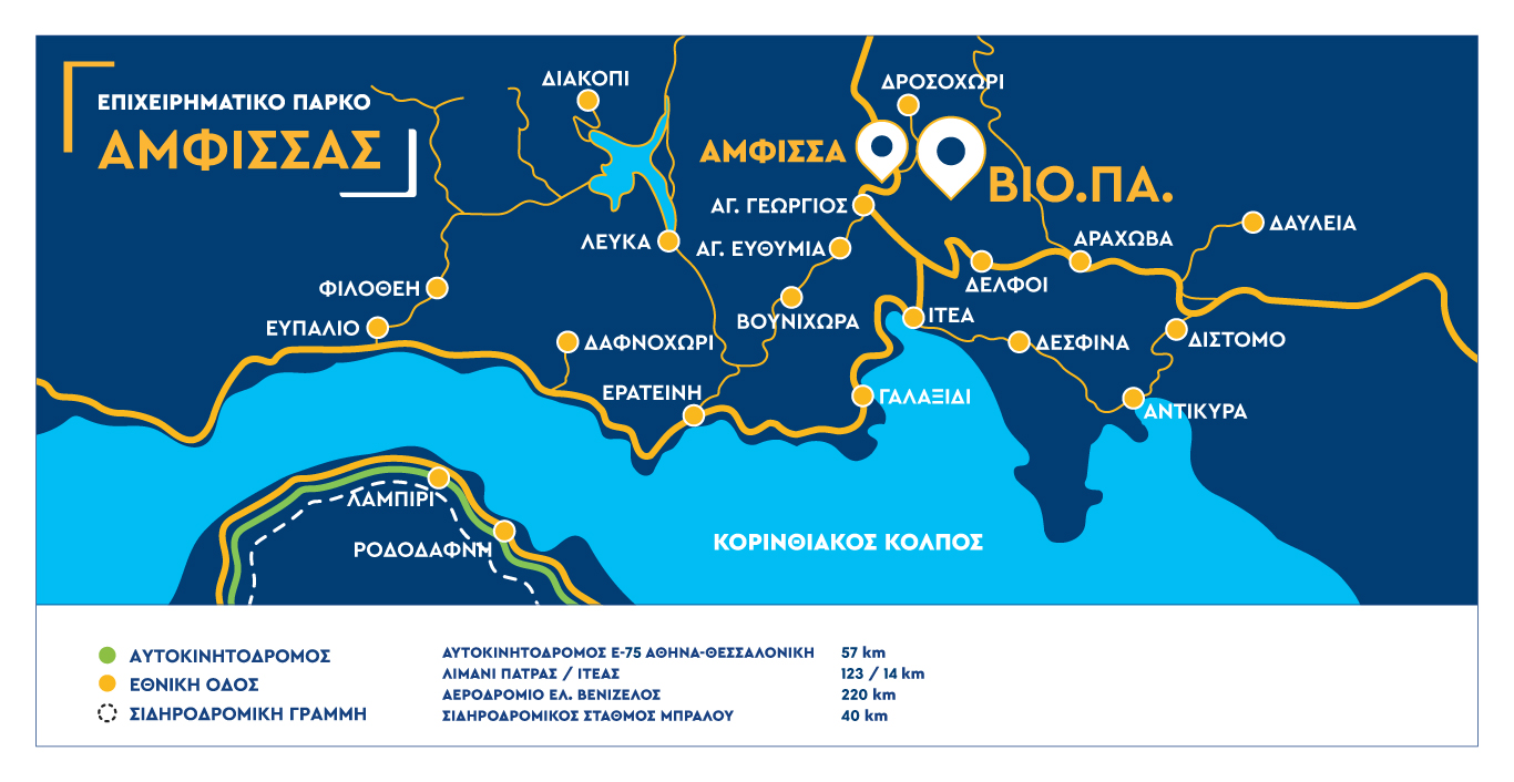 χάρτης