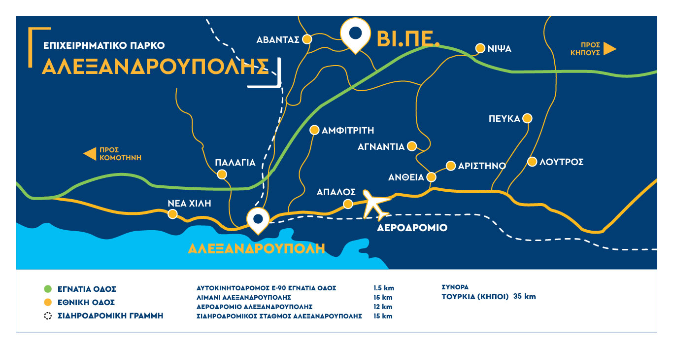 χάρτης