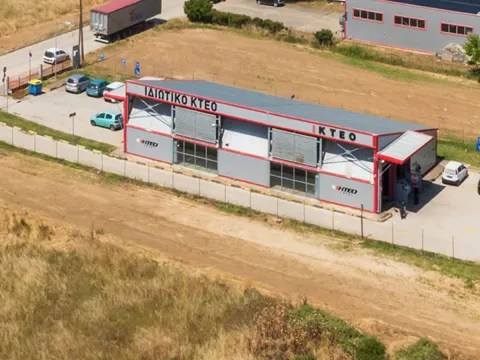 ETVA-PARKO-ORESTIADA